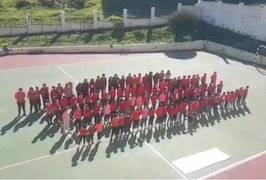 Descripción: cancion